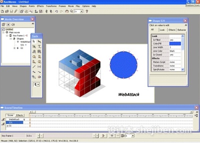KoolMoves Flash Editor v9.7.1 一款強大易用的中文官方版動畫制作軟件