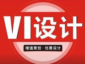 深圳廣告設計服務全鏈條 從專賣店到畫冊與廣告制作的綜合解決方案