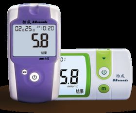 北京怡成 專注網(wǎng)絡(luò)設(shè)備技術(shù)服務(wù)，助力企業(yè)數(shù)字化轉(zhuǎn)型